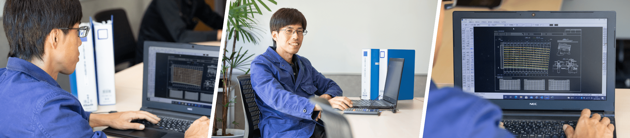 藤井組 社員紹介